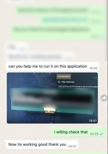 Iptv subscription